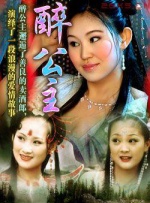 欧美12区