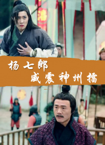 欧美12区